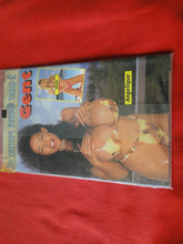 Load image into Gallery viewer, Vintage Nude Erotic Sexy Adult Magazine Gent July 1996 SEALED       P70
