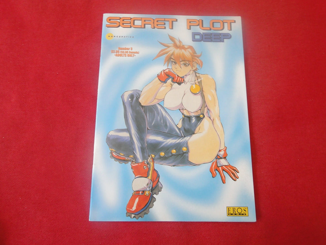 Vintage Nude Erotic Sexy Adult Men's Comic Book Secret Plot Deep Eros Mangerotica #3 1998   PB3