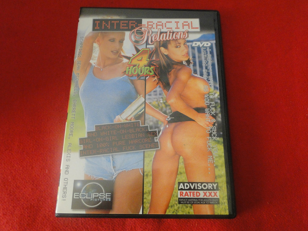 Vintage Adult Erotic Sexy Porn XXX DVD Movie Inter-Racial Relations 4 –  Ephemera Galore