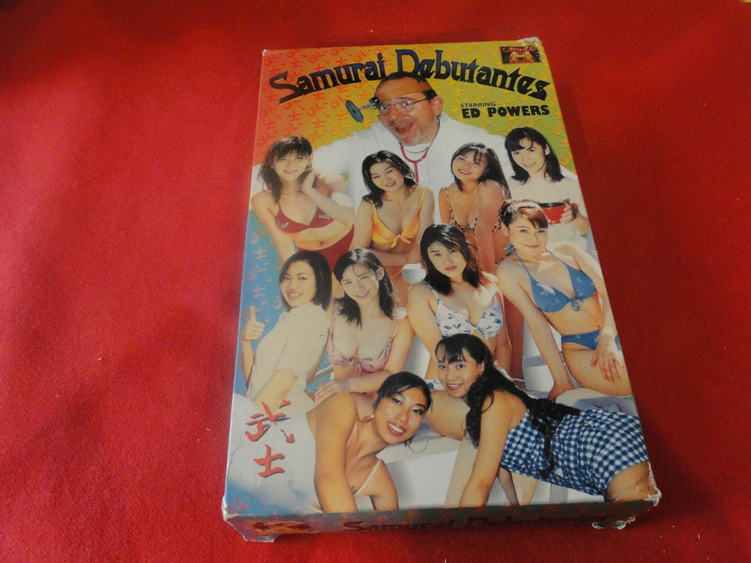 Vintage Adult XXX VHS Porn Tape X-Rated Samurai Debutantes Ed Powers X –  Ephemera Galore