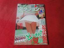 Load image into Gallery viewer, Vintage Nude Erotic Sexy Adult Magazine Japanese Porn Magazine      P12
