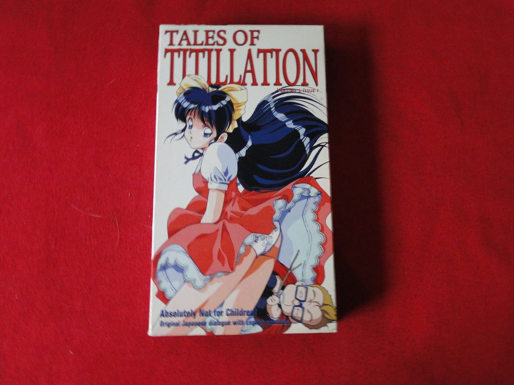 1060px x 795px - Vintage Adult XXX VHS Porn Tape Japanese Anime Tales of Titillation Vo â€“  Ephemera Galore