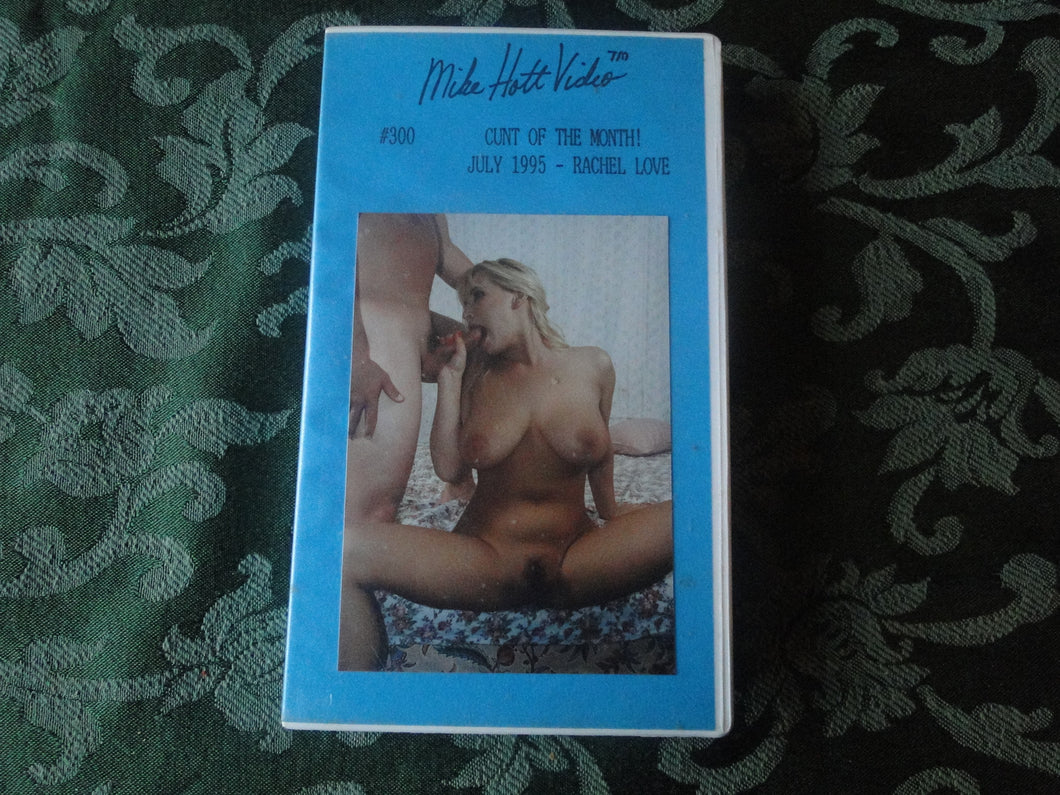 Vintage Adult XXX VHS Porn Tape Mike Hott Video July 1995 Rachel Love –  Ephemera Galore