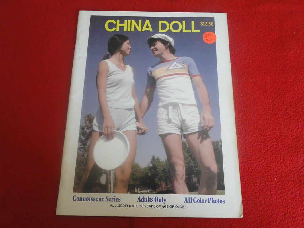 Vintage Nude Erotic Sexy Adult Magazine China Doll P84 – Ephemera Galore