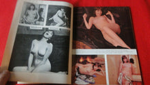 Load image into Gallery viewer, Vintage 18 Y.O. + Sexy Erotic Adult Men&#39;s Magazine Swank Feb. 1968            74
