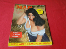 Load image into Gallery viewer, Vintage Nude Erotic Sexy Adult Magazine Modern Man  Julie Newmar              51
