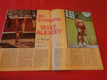 Load image into Gallery viewer, Vintage Gay Interest Body Building Bodypower Magazine June 1981
