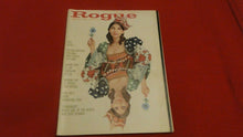 Load image into Gallery viewer, Vintage 18 Y.O. + Sexy Erotic Adult Men&#39;s Magazine Rogue March 1966           75
