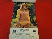 Load image into Gallery viewer, Vintage Semi-Nude Pinup Wall Calendar 1971 Al&#39;s Auto Service                   H
