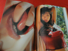 Load image into Gallery viewer, Vintage Nude Erotic Women Japanese Picture Book Kubire Hiroyoshi Saiki
