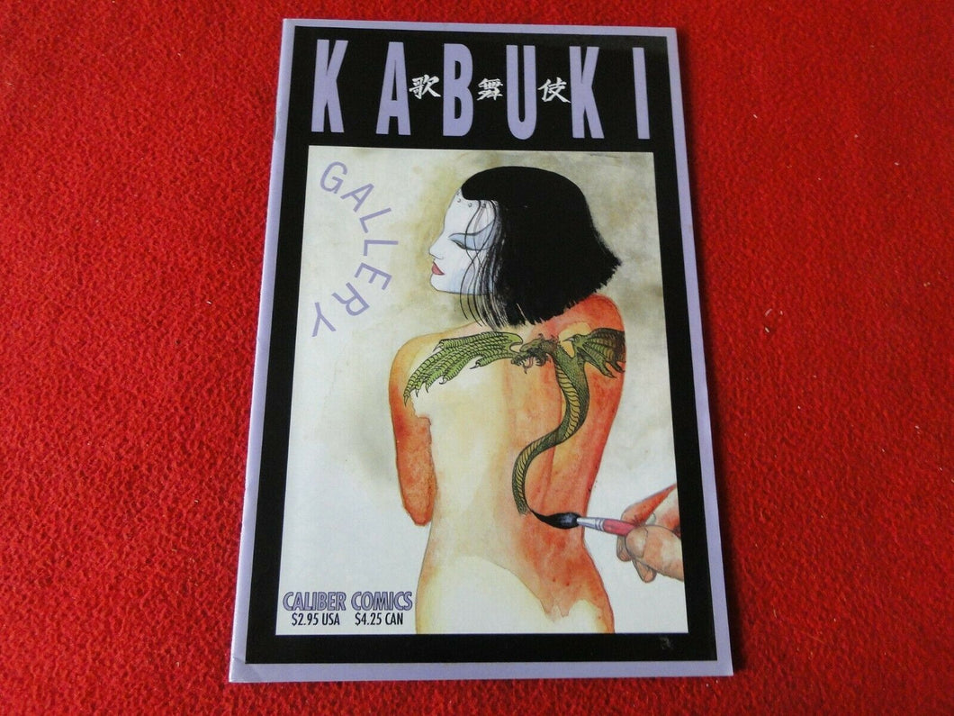 Vintage Erotic Graphic Art Book Magazine Pamphlet Kabuki Caliber Comics 1995 G61