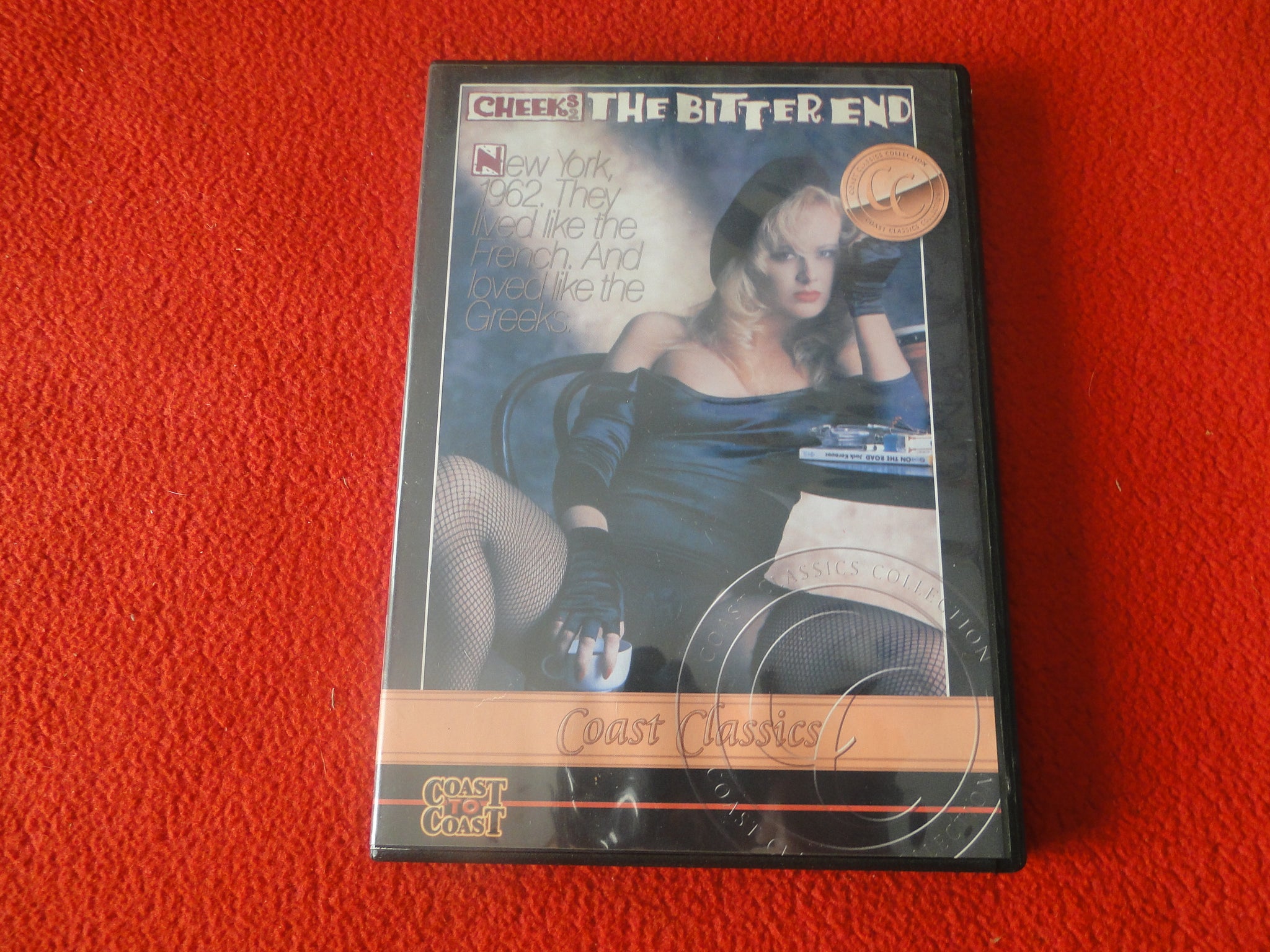 Vintage Erotic Sexy Adult Porn XXX Movie DVD Cheeks The Bitter End Bri –  Ephemera Galore