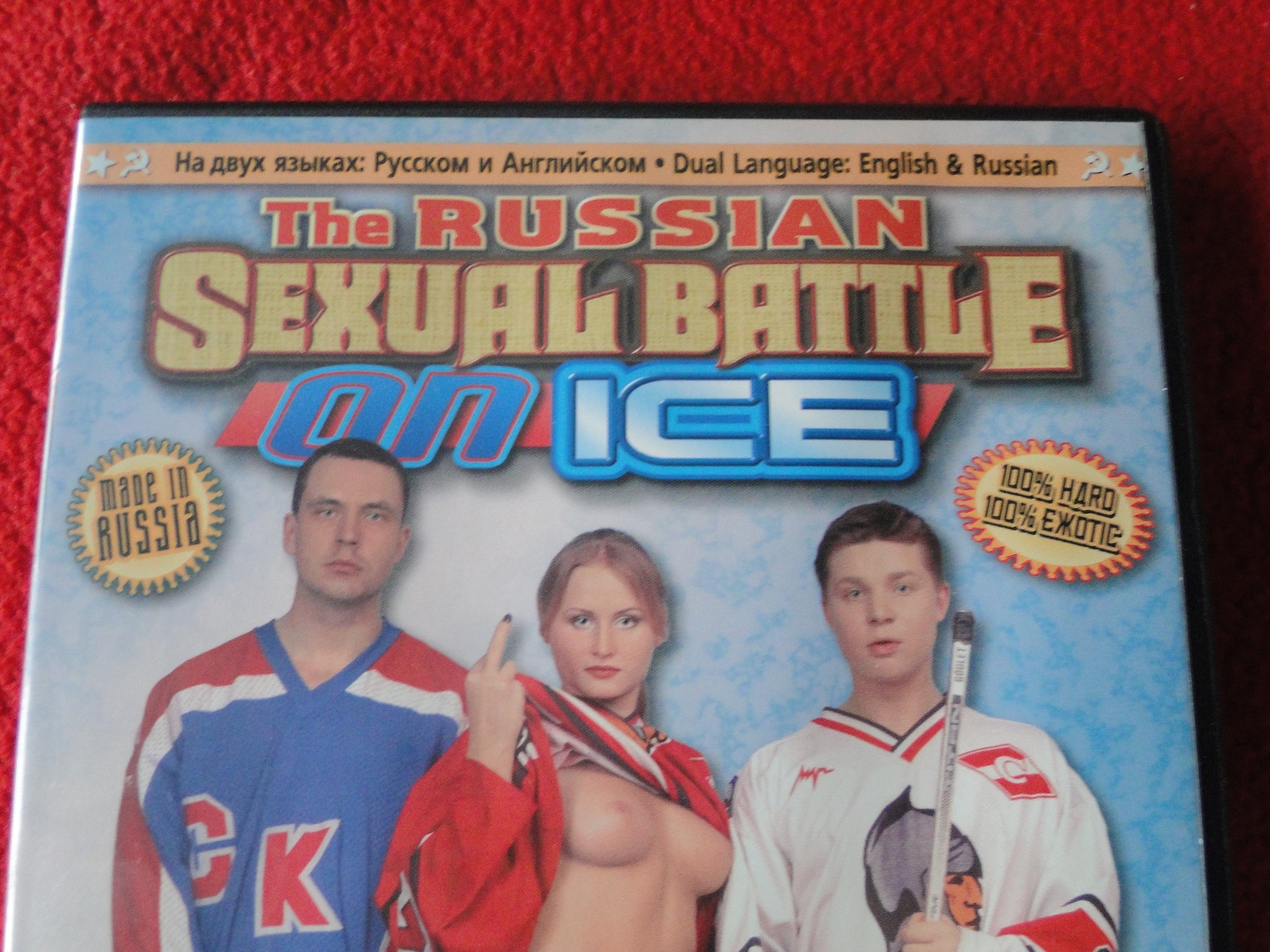 Vintage Erotic Sexy Adult XXX DVD Porn Movie Russian Sexual Battle On –  Ephemera Galore