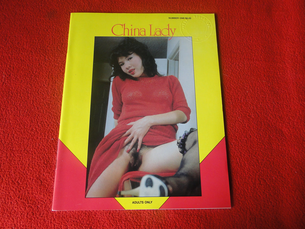 Vintage Nude Erotic Sexy Adult Magazine China Lady 1983 P81 – Ephemera  Galore